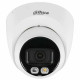 Камера видеонаблюдения IP Dahua DH-IPC-HDW2849TP-S-IL-0280B 2.8-2.8мм цв.