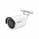 Камера видеонаблюдения цилиндрическая Hikvision DS-2CD2083G2-IU(2.8mm) 8Мп уличнаяс EXIR-подсветкой до 40м и технологией AcuSense1/2.8" Progressive Scan CMOS; объектив 6мм; угол обзора 54°; механический ИК-фильтр; 0.005лк@F1.6; сжатие