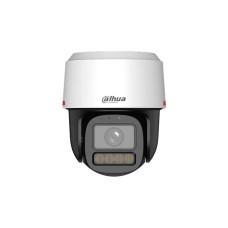 Камера видеонаблюдения IP Dahua DH-IPC-PT2449C1-S-PV-PRO 3.6-3.6мм цв.