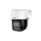 Камера видеонаблюдения IP Dahua DH-IPC-PT2449C1-S-PV-PRO 3.6-3.6мм цв.