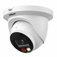 Камера видеонаблюдения Dahua DH-IPC-HDW2849TMP-S-IL-0280B