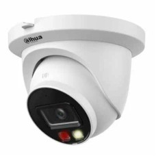 Камера видеонаблюдения Dahua DH-IPC-HDW2849TMP-S-IL-0280B