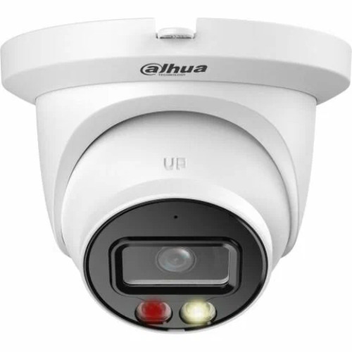 Камера видеонаблюдения Dahua DH-IPC-HDW2849TMP-S-IL-0280B