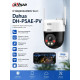 Камера видеонаблюдения IP Dahua DH-IPC-P5FP-PV-0360B-PRO Wi-Fi 3.6-3.6мм цв. (DH-P5F-PV)