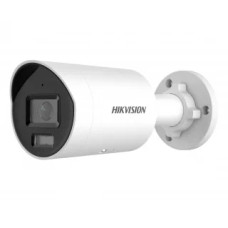 Камера видеонаблюдения Hikvision DS-2CD2043G2-LI2U(2.8мм)