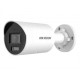 Камера видеонаблюдения Hikvision DS-2CD2043G2-LI2U(2.8мм)