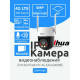 Камера видеонаблюдения IP Dahua DH-SD-P5AE-PV-4G-EAU-0400B 4-4мм цв.