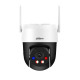 Камера видеонаблюдения IP Dahua DH-IPC-P5ASP-PV-0400B-S2 Wi-Fi 4-4мм цв.