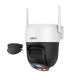 Камера видеонаблюдения IP Dahua DH-IPC-P5ASP-PV-0400B-S2 Wi-Fi 4-4мм цв.