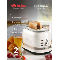 Тостер Ariete Moderna белый