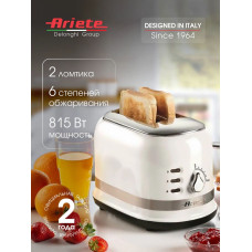 Тостер Ariete Moderna белый