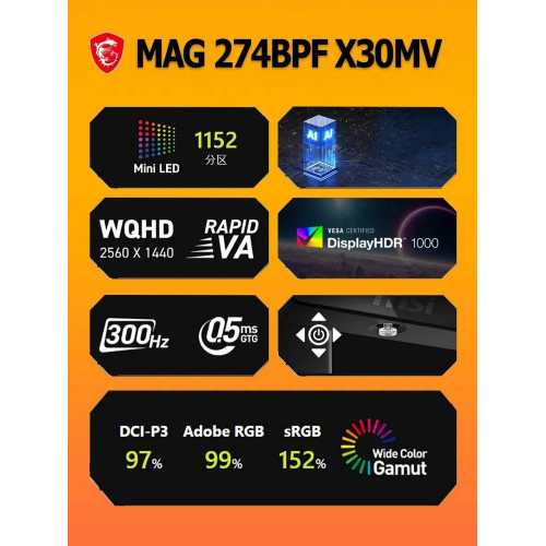 Монитор MSI MAG 274QPF X30MV Rapid VA (9S6-3CF09H-028)