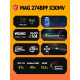 Монитор MSI MAG 274QPF X30MV Rapid VA (9S6-3CF09H-028)