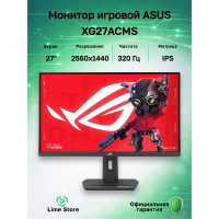 Монитор Asus ROG Strix XG27ACMS (90LM0BE0-B01171)