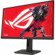 Монитор Asus ROG Strix XG27ACMS (90LM0BE0-B01171)