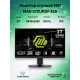Монитор MSI MAG 272URDF E16 (9S6-3CE79T-009)