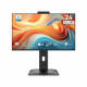 Монитор MSI PRO MP245PDG E14 (9S6-3PF39M-005)