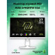Монитор MSI MAG 274QRFW X32 (9S6-3CE49H-031)