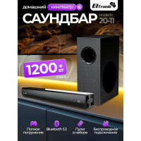 Саундбар ELTRONIC SOUND SLICK 8 (20-11) черный