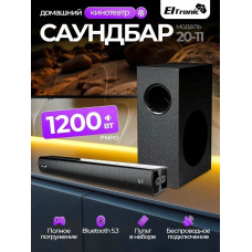 Саундбар ELTRONIC SOUND SLICK 8 (20-11) черный