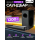Саундбар ELTRONIC SOUND SLICK 8 (20-11) черный