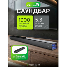 Саундбар ELTRONIC SOUND SLICK 6 черный