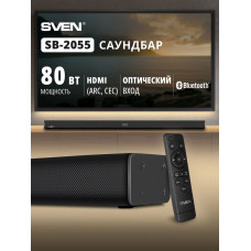 Саундбар SVEN SB-2055 черный