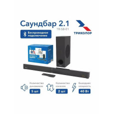 Саундбар Триколор TR-SB-01 черный