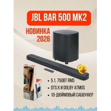 Саундбар JBL BAR 500 MK2 черный