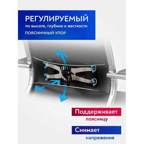 Кресло Метта Samurai K-1 черный сиденье черный экокожа с подголов. крестов. алюминий хром