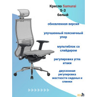 Кресло Метта Samurai S-3 белый сиденье белый сетка с подголов. крестов. металл хром