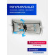 Кресло Метта Samurai S-1 молочный сиденье молочный сетка с подголов. крестов. алюминий хром