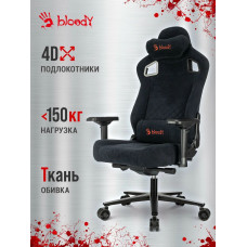 Кресло игровое A4Tech Bloody GC-660 черный Formula 999 искусственная замша с подголов. крестов. металл