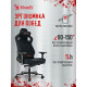 Кресло игровое A4Tech Bloody GC-660 черный Formula 999 искусственная замша с подголов. крестов. металл