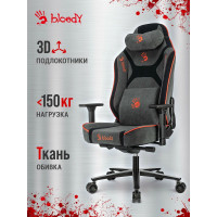 Кресло игровое A4Tech Bloody GC-680 серый/черный искусственная замша с подголов. крестов. металл