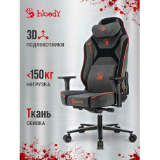Кресло игровое A4Tech Bloody GC-680 серый/черный искусственная замша с подголов. крестов. металл