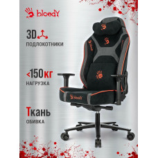 Кресло игровое A4Tech Bloody GC-680 черный/серый искусственная замша с подголов. крестов. металл