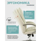 Кресло Chairman 795 белый, кожа, 120 кг
