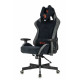 Кресло игровое эргономичное A4Tech BLOODY GC-580 GREY серый/черный искусственная замша с подголов. крестов.