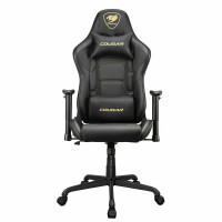 Компьютерное игровое кресло Cougar Fortress Royal (3MELIGLB.VP01)