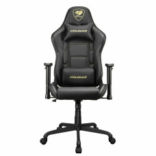 Компьютерное игровое кресло Cougar Fortress Royal (3MELIGLB.VP01)