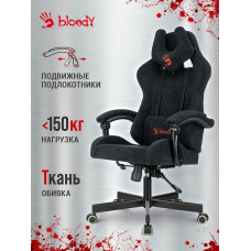 Кресло A4Tech Bloody GC-560 черный, ткань, 150 кг, подголовник, регулируемые подлокотники, механизм качания