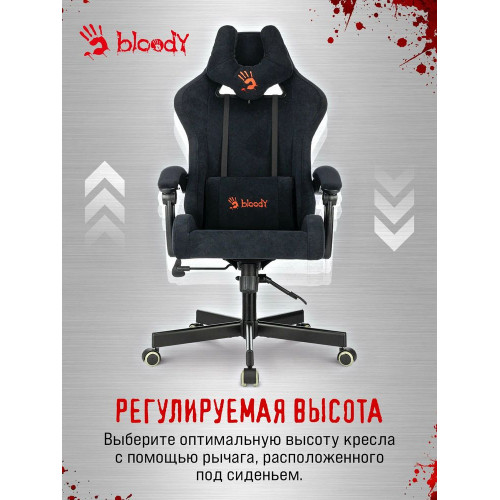 Кресло A4Tech Bloody GC-560 черный, ткань, 150 кг, подголовник, регулируемые подлокотники, механизм качания