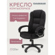 Кресло Chairman Home 600 черный, ткань, 120 кг