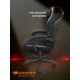 Кресло компьютерное игровое Cougar Fusion EX Black Gold