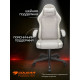 Кресло компьютерное игровое Cougar Fusion EX White Gold
