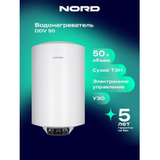 Водонагреватель NORD DDV 50