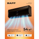 Сплит-система BAFF 18 KING Black