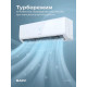 Сплит-система BAFF 18 KING White