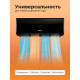 Сплит-система BAFF 24 KING Black